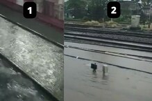 VIDEO : मुसळधार पावसामुळे मध्य रेल्वेची वाहतूक ठप्प; स्थानकांवर प्रवाशांची...