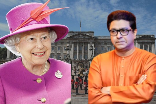 नवीन युग सुरू होतंय की राजघराण्याचा सूर्य मावळतोय? राणी एलिझाबेथ द्वितीय यांच्या निधनानंतर राज ठाकरे काय म्हणाले?
