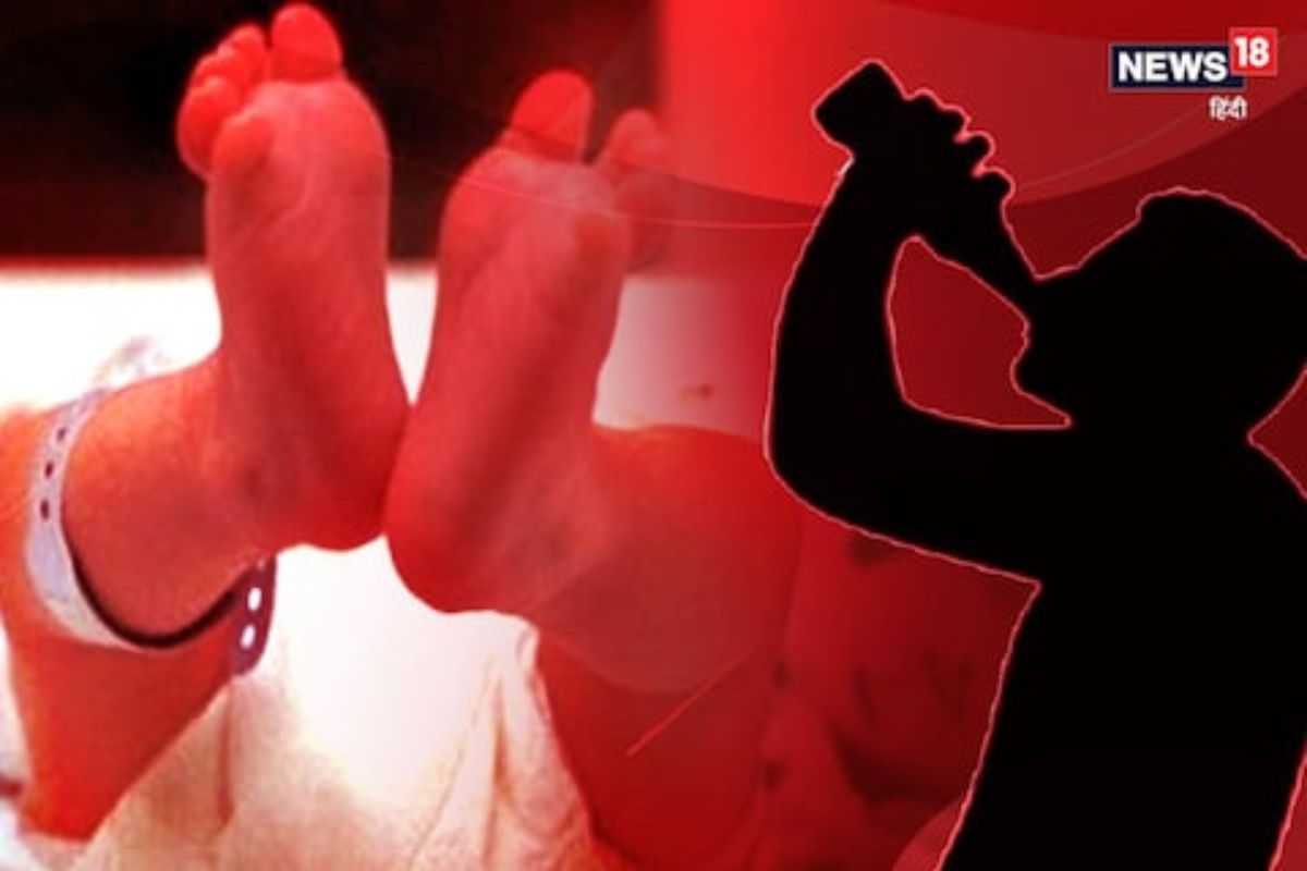 घरात सलग दुसऱ्यांदा मुलीचा जन्म झाल्याने आजोबा नाराज, दारू पिऊन घेतला टोकाचा निर्णय