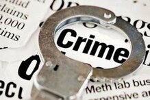 गोड बोलून नातेवाईकाने जमीन विकायला लावली, फसवणूक झाल्याने तरुणाने उचललं टोकाचं.. गोड बोलून नातेवाईकाने जमीन विकायला लावली, फसवणूक झाल्याने तरुणाने उचललं टोकाचं..
