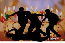 बदलापूर : वाढदिवसाच्या दिवशीच मित्र मारायला आला; वाचवण्यासाठी धावलेल्या भावाचा.. बदलापूर : वाढदिवसाच्या दिवशीच मित्र मारायला आला; वाचवण्यासाठी धावलेल्या भावाचा..