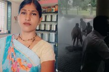 पोलीस आयुक्तालयासमोर महिलेची आत्महत्या; शेजाऱ्यांकडून होणाऱ्या छळाचा Video समोर पोलीस आयुक्तालयासमोर महिलेची आत्महत्या; शेजाऱ्यांकडून होणाऱ्या छळाचा Video समोर