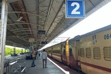 शिर्डी स्थानकात एक्सप्रेसमध्ये आढळला मृतदेह; खिशात सापडलेल्या चिठ्ठीने खळबळ शिर्डी स्थानकात एक्सप्रेसमध्ये आढळला मृतदेह; खिशात सापडलेल्या चिठ्ठीने खळबळ