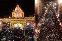 दगडूशेठ गणपतीच्या दर्शनासाठी पंचकेदार मंदिराबाहेर भाविकांची अलोट गर्दी; Photos दगडूशेठ गणपतीच्या दर्शनासाठी पंचकेदार मंदिराबाहेर भाविकांची अलोट गर्दी; Photos