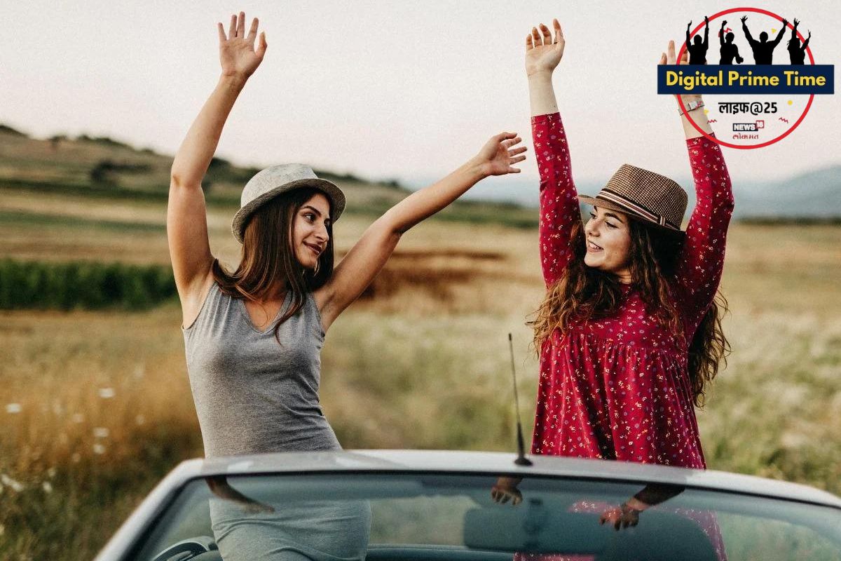 Life@25: प्रत्येक मुलीला आवडतील अशी 5 बेस्ट ठिकाणं, Girls Trip साठी आहेत अतिशय खास