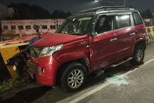 नागपूरात भीषण अपघात; कारच्या धडकेत उड्डाणपुलावरुन कोसळले, चौघांचा मृत्यू नागपूरात भीषण अपघात; कारच्या धडकेत उड्डाणपुलावरुन कोसळले, चौघांचा मृत्यू