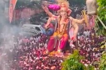 लालबागचा राजा विसर्जन मिरवणुकीत मोबाईल अन् सोनं चोरी; पोलीस ठाण्याबाहेर रांगा लालबागचा राजा विसर्जन मिरवणुकीत मोबाईल अन् सोनं चोरी; पोलीस ठाण्याबाहेर रांगा