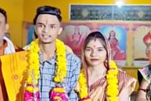 इकरा बनली इशिका; प्रियकरासाठी तरुणीनं स्वीकारला हिंदू धर्म, आता केली ही मागणी इकरा बनली इशिका; प्रियकरासाठी तरुणीनं स्वीकारला हिंदू धर्म, आता केली ही मागणी