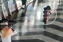 VIDEO: दिल्लीत भीक मागण्यासाठी मुंबईतून बाळांची चोरी; CCTV फुटेजमुळे महिलेला अटक VIDEO: दिल्लीत भीक मागण्यासाठी मुंबईतून बाळांची चोरी; CCTV फुटेजमुळे महिलेला अटक