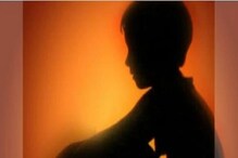 शिक्षकाचं राक्षसी कृत्य; या कारणामुळे 7 वर्षीय मुलाच्या अंगावर फेकलं उकळतं पाणी शिक्षकाचं राक्षसी कृत्य; या कारणामुळे 7 वर्षीय मुलाच्या अंगावर फेकलं उकळतं पाणी