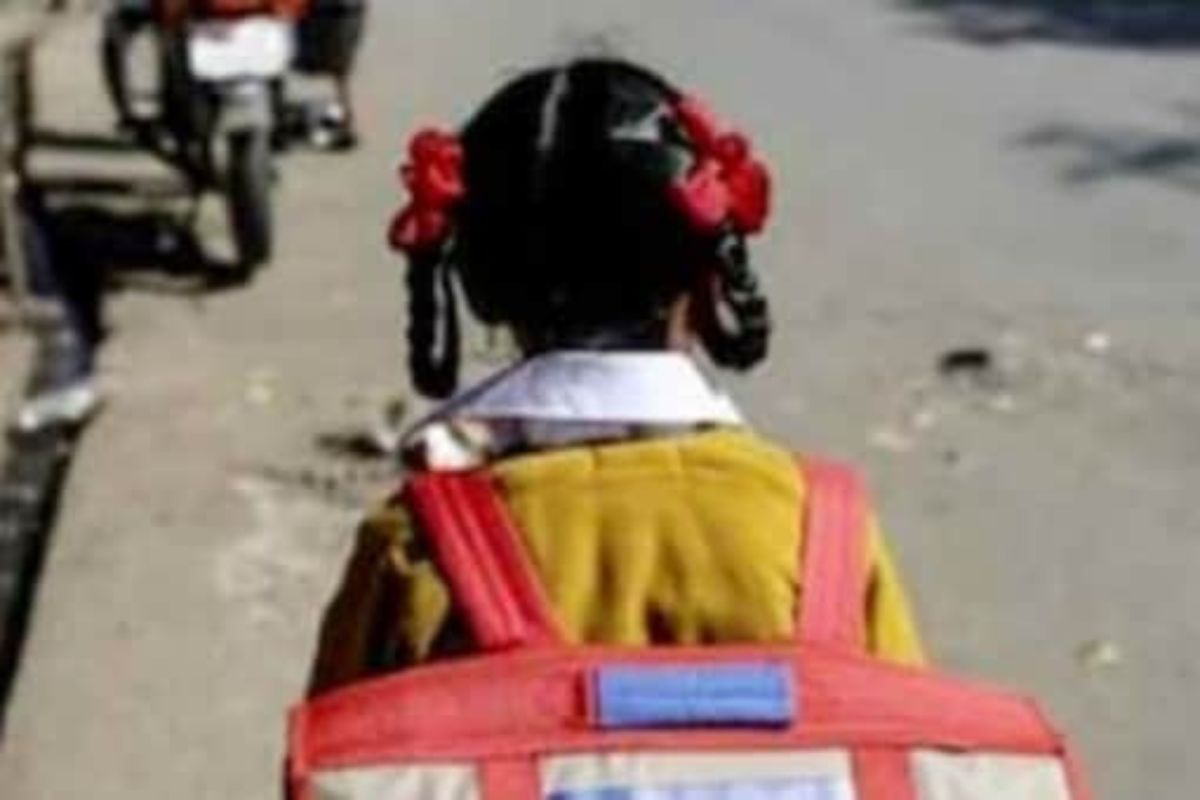 प्रतिकात्मक फोटो