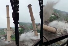 VIDEO: परळी विद्युत संचातील 120 फूट उंच चिमणी जमीनदोस्त; ट्विन टॉवरसारखा विध्वंस