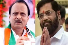 शिंदे सरकारचा महाविकास आघाडीला आणखी एक धक्का; बारामतीतील मोठा प्रकल्प जुन्नरला शिंदे सरकारचा महाविकास आघाडीला आणखी एक धक्का; बारामतीतील मोठा प्रकल्प जुन्नरला