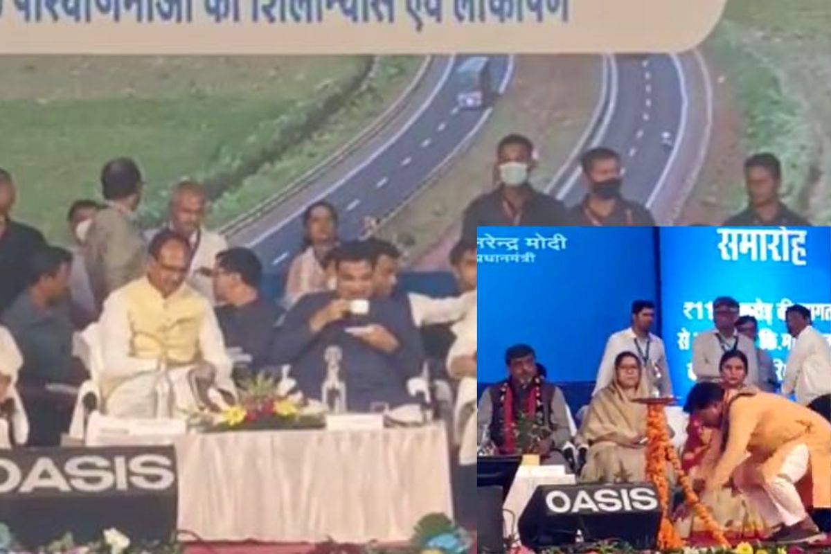 कार्यक्रम सुरू असताना स्टेजवरच मंत्र्याचं नितीन गडकरींसमोर लोटांगण; नेमकं काय घडलं? पाहा VIDEO