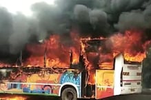 12 प्रवाशांना घेऊन जाणाऱ्या धावत्या बसने घेतला पेट; औरंगाबादेतील घटनेचा VIDEO 12 प्रवाशांना घेऊन जाणाऱ्या धावत्या बसने घेतला पेट; औरंगाबादेतील घटनेचा VIDEO