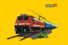 ग्रॅज्युएट उमेदवारांसाठी सरकारी नोकरीची बंपर लॉटरी; घाई करा; अवघे 2 दिवस शिल्लक