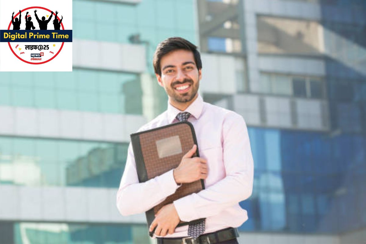 Interview ला निघालात? आधी ही गोष्ट वाचूनच जा, 'त्या' एक्स्ट्रा शर्टमुळे बदलेल भविष्य