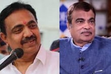 'उडत्या बसची वाट पाहिली म्हणून उशीर झाला', जयंत पाटलांना पुण्यात आला असा अनुभव 'उडत्या बसची वाट पाहिली म्हणून उशीर झाला', जयंत पाटलांना पुण्यात आला असा अनुभव