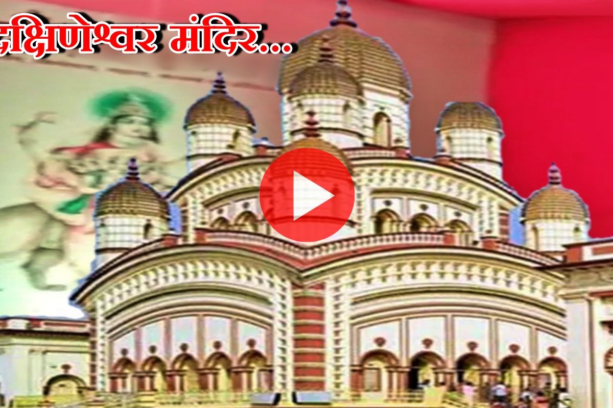 Video : कोलकाताच्या माँ कालीचे घ्या वर्ध्यात दर्शन; 10 लाख खर्चून साकारली प्रतिकृती