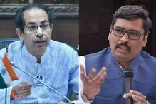 उद्धव ठाकरेंच्या भाषणावर केशव उपाध्येंची जहरी टीका, म्हणाले पेंग्विनसेना प्रमुख… उद्धव ठाकरेंच्या भाषणावर केशव उपाध्येंची जहरी टीका, म्हणाले पेंग्विनसेना प्रमुख…