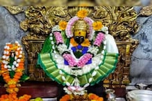नवरात्राआधी अंबाबाईच्या पेड दर्शनावरून वाद, हिंदुत्ववादी संघटनांचा विरोध नवरात्राआधी अंबाबाईच्या पेड दर्शनावरून वाद, हिंदुत्ववादी संघटनांचा विरोध
