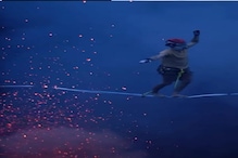 VIDEO - World Record साठी धगधगत्या ज्वालामुखीवरून चालले तरुण; तोल गेला अन् असा शेवट झाला की...