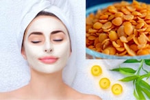 चेहऱ्यावर नैसर्गिक चमक हवीय? मसूर डाळ फेशियल आहे उत्तम, फॉलो करा या स्टेप्स चेहऱ्यावर नैसर्गिक चमक हवीय? मसूर डाळ फेशियल आहे उत्तम, फॉलो करा या स्टेप्स