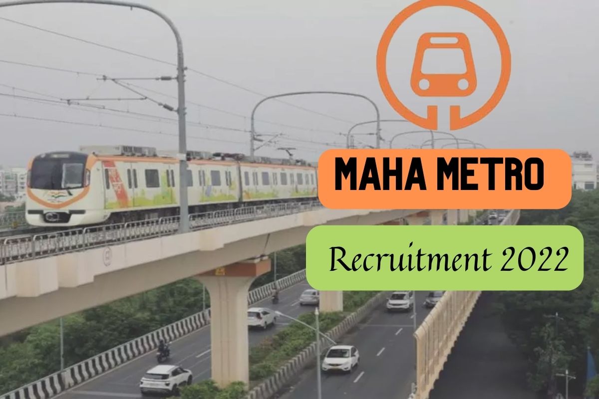 महाराष्ट्र मेट्रो रेल कॉर्पोरेशन लिमिटेड