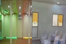 Mobile Hall Video : खूप म्हणजे खूप वेगळा आहे हा हॉल, आनंद महिंद्राही इम्प्रेस; तुम्हीही कधीच पाहिला नसेल Mobile Hall Video : खूप म्हणजे खूप वेगळा आहे हा हॉल, आनंद महिंद्राही इम्प्रेस; तुम्हीही कधीच पाहिला नसेल