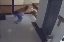 बिल्डिंगवरून कोसळला चिमुकला, वाचवायला मागोमाग आईही गेली आणि...; Shocking Video बिल्डिंगवरून कोसळला चिमुकला, वाचवायला मागोमाग आईही गेली आणि...; Shocking Video