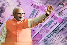 Business Loan: 'या' सरकारी योजनच्या मदतीन सुरु करा बिझनेस, 75 टक्क्यांपर्यंत लोन Business Loan: 'या' सरकारी योजनच्या मदतीन सुरु करा बिझनेस, 75 टक्क्यांपर्यंत लोन