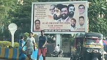 'अंगावर आलात तर शिंगावर घेऊ' वरळीत युवासेनेकडून भाजपचे पोस्टर फाडले 'अंगावर आलात तर शिंगावर घेऊ' वरळीत युवासेनेकडून भाजपचे पोस्टर फाडले