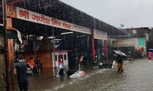 मुंबईकर विकेंड प्लॅनसोबत गणपती दर्शनाला जाताय मग पावसाची अपडेट जाणून घ्या मुंबईकर विकेंड प्लॅनसोबत गणपती दर्शनाला जाताय मग पावसाची अपडेट जाणून घ्या