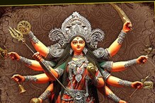 नवरात्रीमध्ये 9 रंगांचे विशेष महत्त्व; जाणून घ्या यंदा कोणत्या दिवशी कोणता रंग? नवरात्रीमध्ये 9 रंगांचे विशेष महत्त्व; जाणून घ्या यंदा कोणत्या दिवशी कोणता रंग?