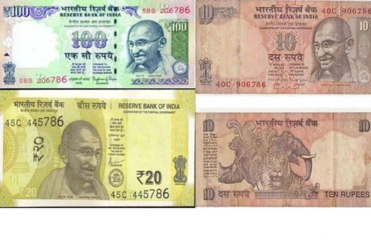 Earn Money Tips: तुमच्याकडे ही जुनी नोट आहे का? थेट 2 लाखांपर्यंत होईल कमाई