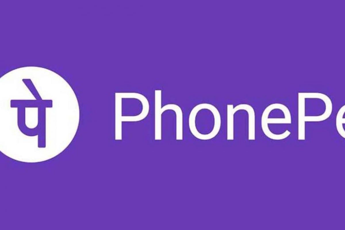 PhonePe : 'फोनपे महाराष्ट्र सोडून जाणार नाही', कंपनीने दिलं स्पष्टीकरण