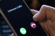 Missed Call पासून सुरु झालेली प्रेम कहाणी अखेर रस्त्यावर येऊन पोहोचली, पण का? Missed Call पासून सुरु झालेली प्रेम कहाणी अखेर रस्त्यावर येऊन पोहोचली, पण का?