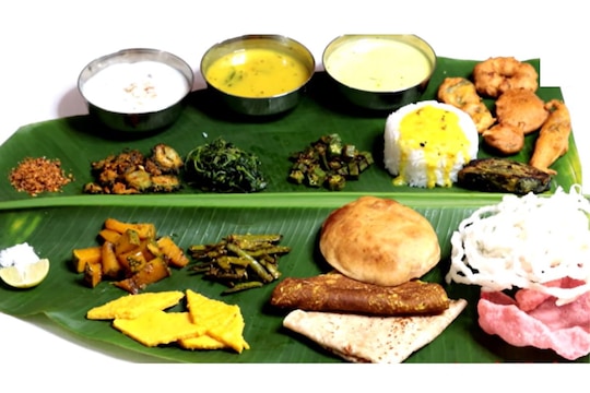 Photo Credit : Lata's Kitchen Youtube