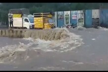 पालिकेच्या कारभारामुळे पुणे पाण्यात! मुसळधार पावसानंतर राजकीय वादळ तीव्र VIDEO