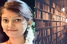 स्पर्धा परीक्षेसाठी पुण्यात आली; अभ्यासिकेत खुर्चीवरुन कोसळली, मृतदेहच गेला घरी स्पर्धा परीक्षेसाठी पुण्यात आली; अभ्यासिकेत खुर्चीवरुन कोसळली, मृतदेहच गेला घरी