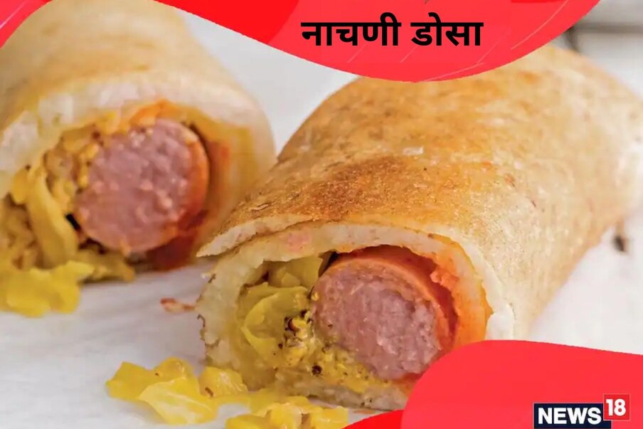 नाचणी डोसा - नाचणी डोसा मधुमेहाच्या रुग्णांसाठी आरोग्यदायी नाश्ता किंवा नाश्ता असू शकतो. नाचणीमध्ये भरपूर फायबर असते जे मधुमेहाच्या रुग्णांसाठी फायदेशीर आहे. हा एक सोपा खाद्य पदार्थ आहे.