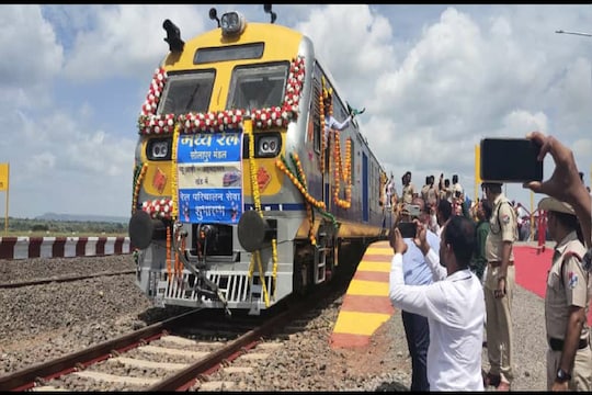 Beed : नगर-आष्टी रेल्वे सुरू होण्यासाठी 95 वर्ष का लागले? पाहा Inside Story, Video