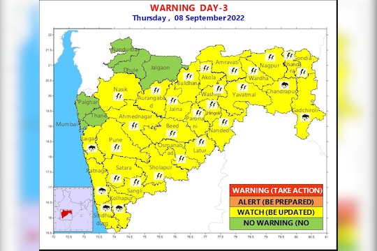 Rain Alert in Maharashtra : बाप्पाच्या निरोपाला पाऊस सर्जीकल स्ट्राईक करणार ‘या’ जिल्ह्यात Yellow Alert