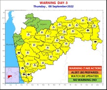 बाप्पाच्या निरोपाला पाऊस सर्जीकल स्ट्राईक करणार ‘या’ जिल्ह्यात Yellow Alert