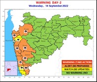मुंबई, पुणे, साताऱ्यासह कोकणात पाऊस, हवामान विभागाचा अंदाज काय सांगतो