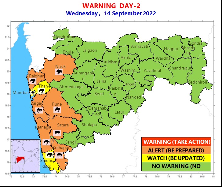 Rain Alert : मुंबई, पुणे, साताऱ्यासह कोकणात पाऊस, हवामान विभागाचा अंदाज काय सांगतो