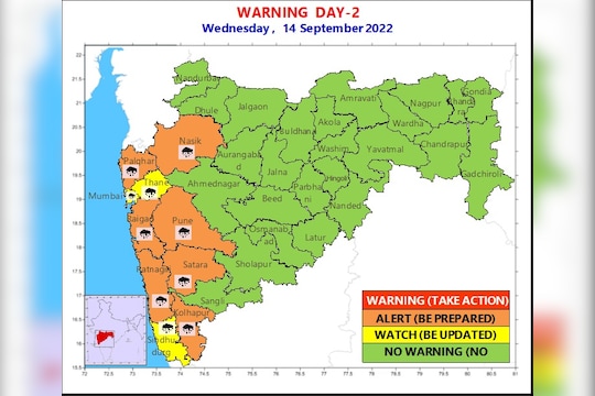 Rain Alert : मुंबई, पुणे, साताऱ्यासह कोकणात पाऊस, हवामान विभागाचा अंदाज काय सांगतो