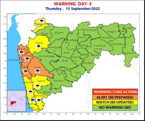 उत्तर कोकणासह मध्य महाराष्ट्राच्या घाटमाथ्यावर मुसळधार पावसाचा इशारा (ऑरेंज अलर्ट) देण्यात आला आहे. (Rain in Maharashtra)
