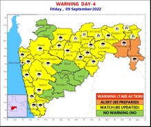 हा परतीचा पाऊस नाही अद्यापही मान्सूनच हवामान खात्याकडून महत्त्वाची माहिती हा परतीचा पाऊस नाही अद्यापही मान्सूनच हवामान खात्याकडून महत्त्वाची माहिती