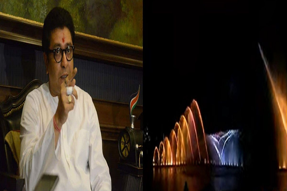 नागपुरात जगभरातला भव्य फाऊंटन शो जे पाहून राज ठाकरेही भारावले